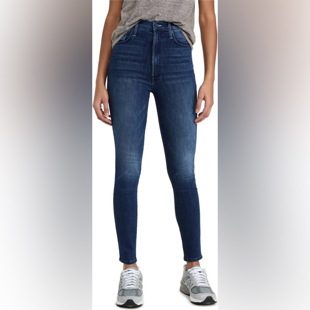 MOTHER High Waisted Rail Hoover